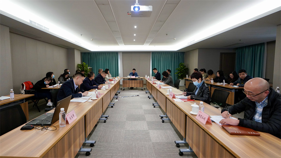 南宫NG集团召开2021年第三季度纪检监察事情座谈会