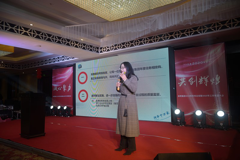 国际浩博vinbet·(中国游)官方网站