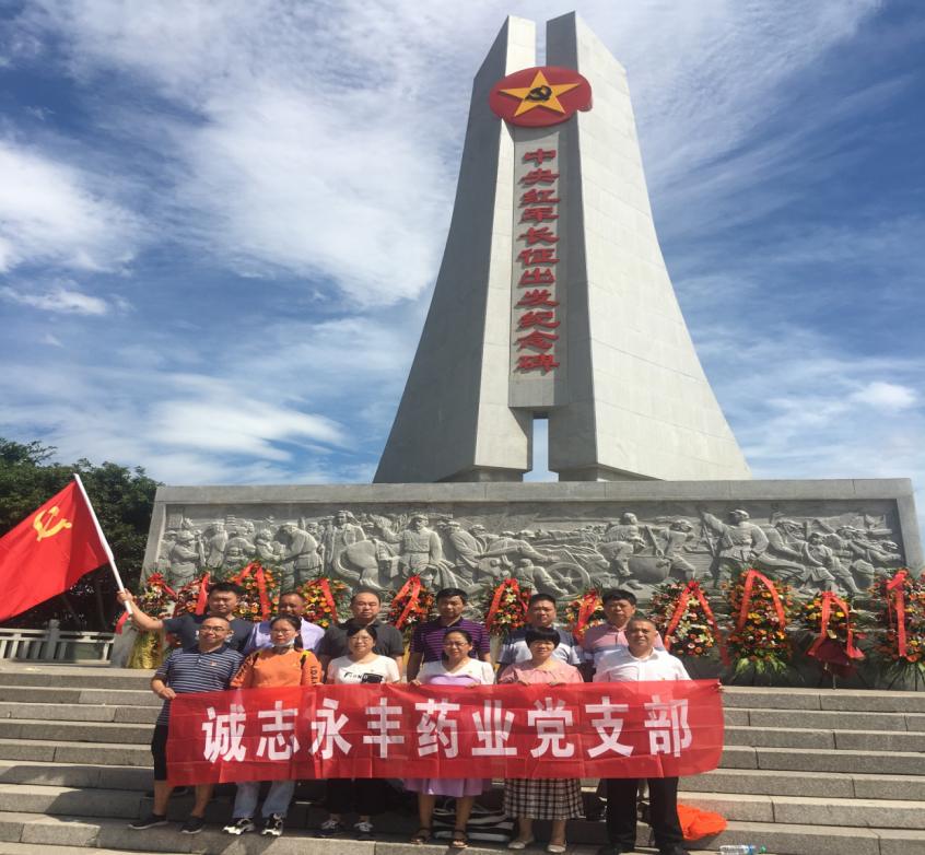 国际浩博vinbet·(中国游)官方网站