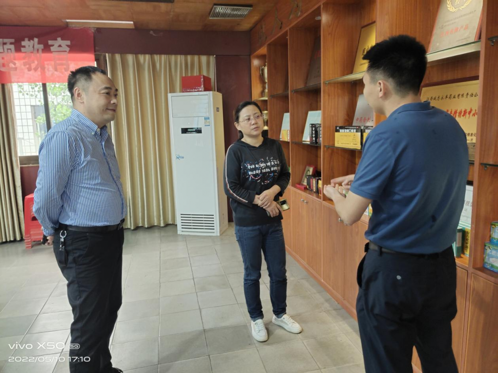 国际浩博vinbet·(中国游)官方网站