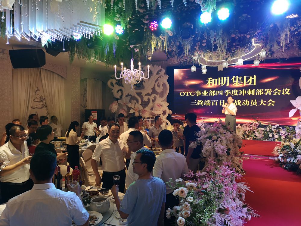 国际浩博vinbet·(中国游)官方网站