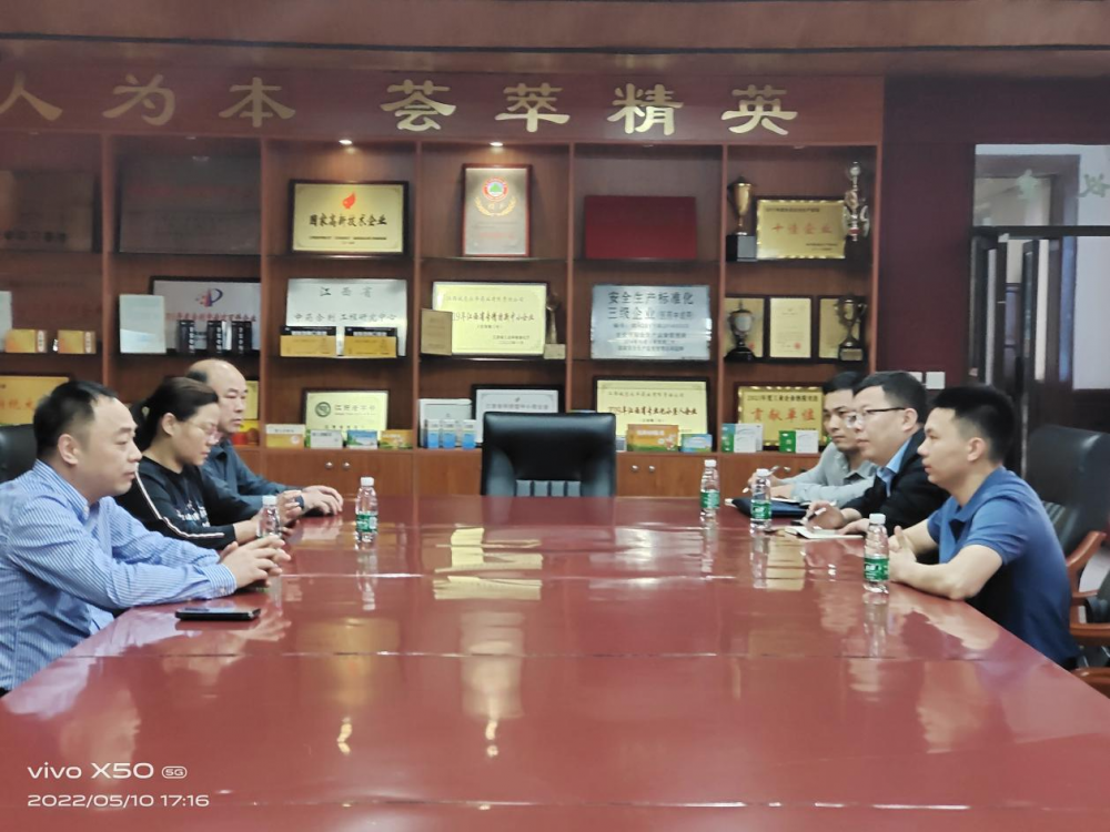 国际浩博vinbet·(中国游)官方网站