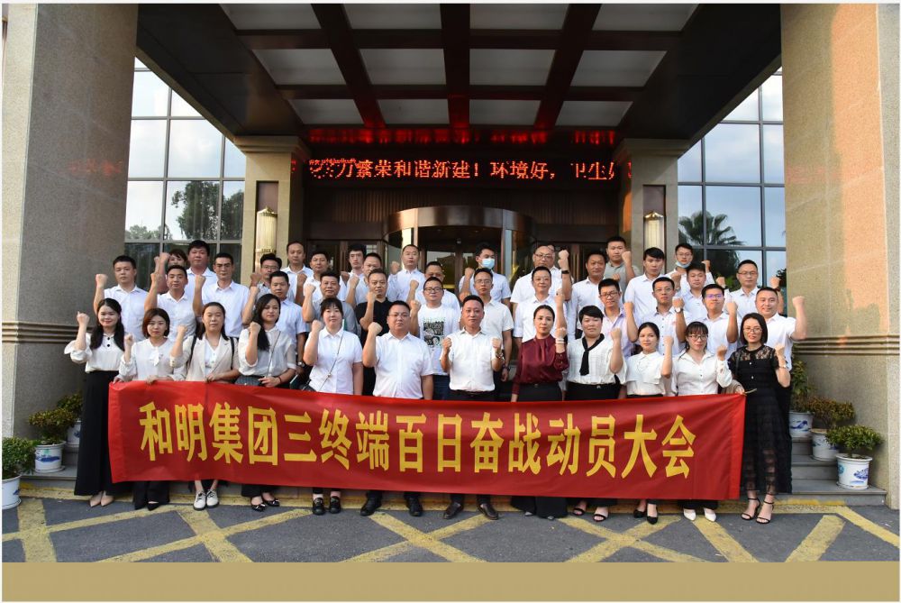 国际浩博vinbet·(中国游)官方网站