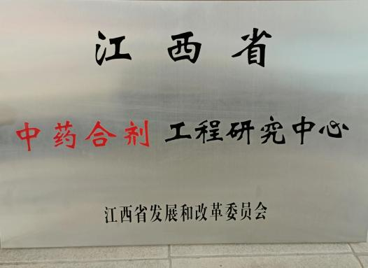 国际浩博vinbet·(中国游)官方网站