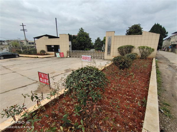 国际浩博vinbet·(中国游)官方网站