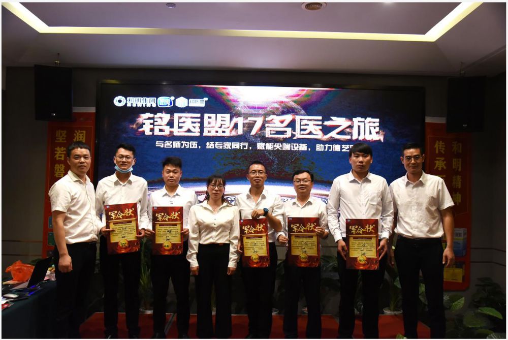 国际浩博vinbet·(中国游)官方网站