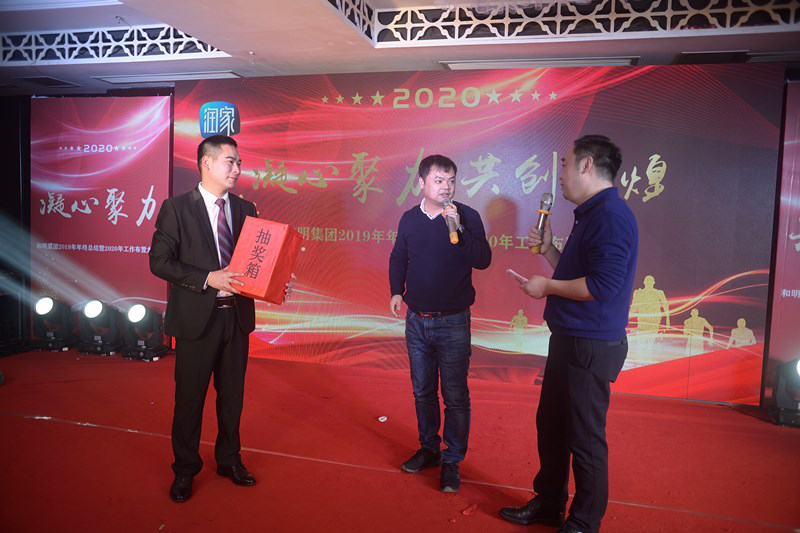 国际浩博vinbet·(中国游)官方网站