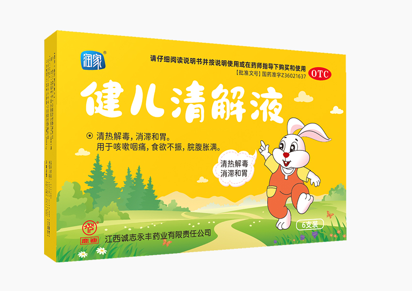 国际浩博vinbet·(中国游)官方网站