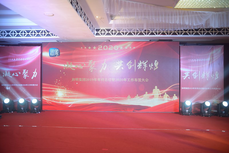 国际浩博vinbet·(中国游)官方网站