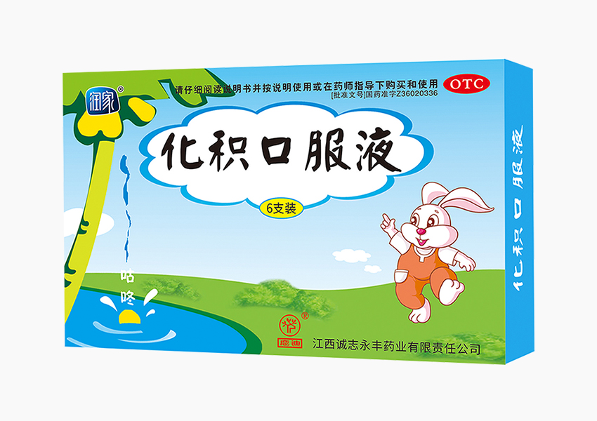 国际浩博vinbet·(中国游)官方网站