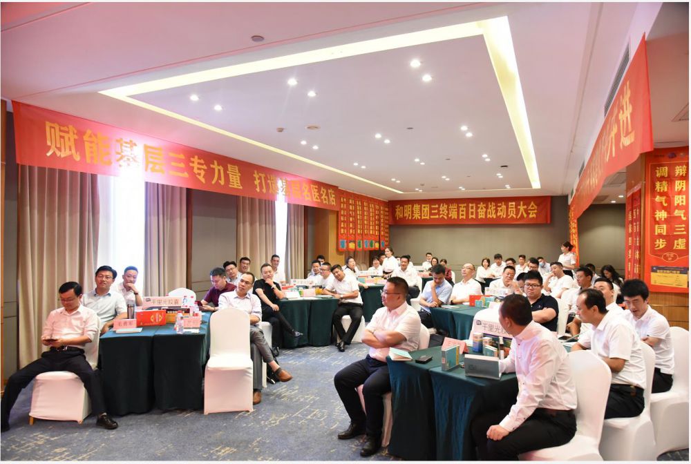 国际浩博vinbet·(中国游)官方网站