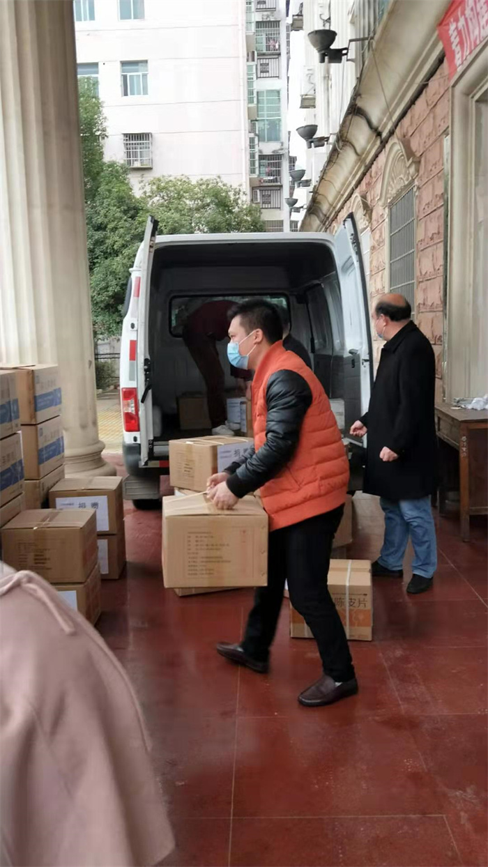 国际浩博vinbet·(中国游)官方网站