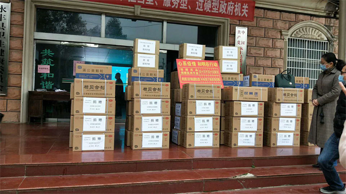 国际浩博vinbet·(中国游)官方网站