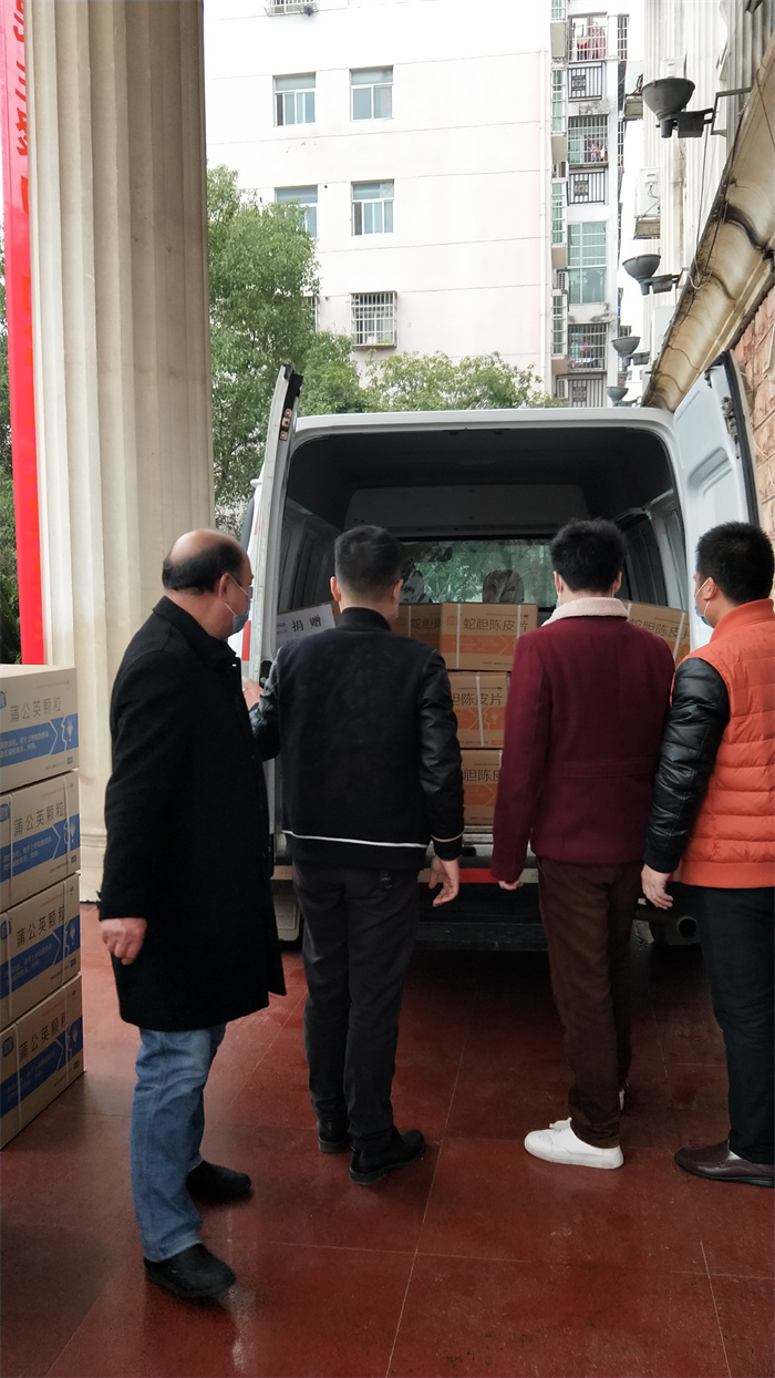 国际浩博vinbet·(中国游)官方网站