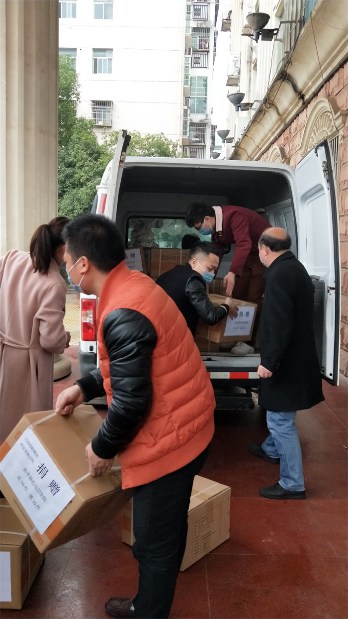 国际浩博vinbet·(中国游)官方网站