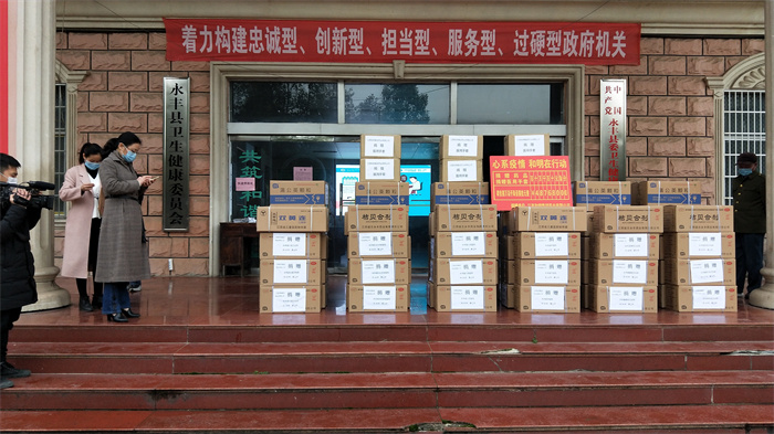 国际浩博vinbet·(中国游)官方网站