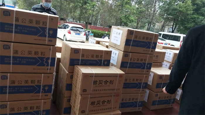 国际浩博vinbet·(中国游)官方网站