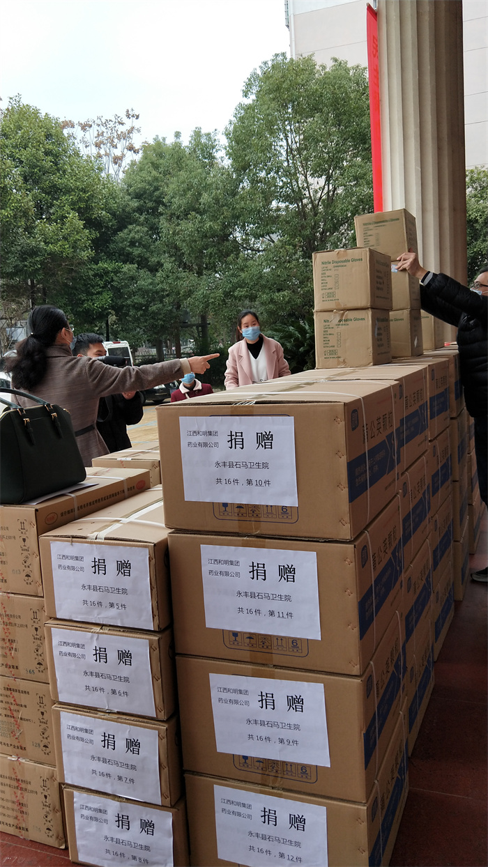 国际浩博vinbet·(中国游)官方网站