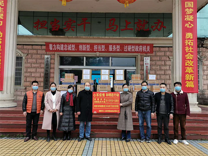 国际浩博vinbet·(中国游)官方网站