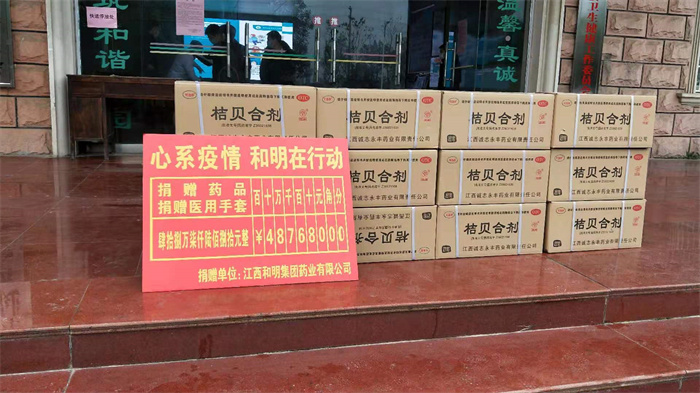 国际浩博vinbet·(中国游)官方网站