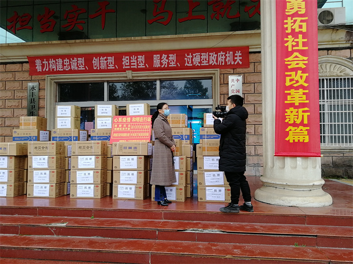 国际浩博vinbet·(中国游)官方网站