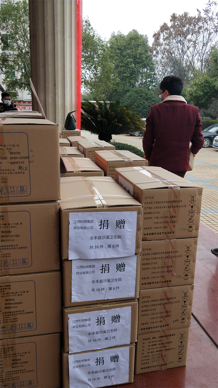 国际浩博vinbet·(中国游)官方网站