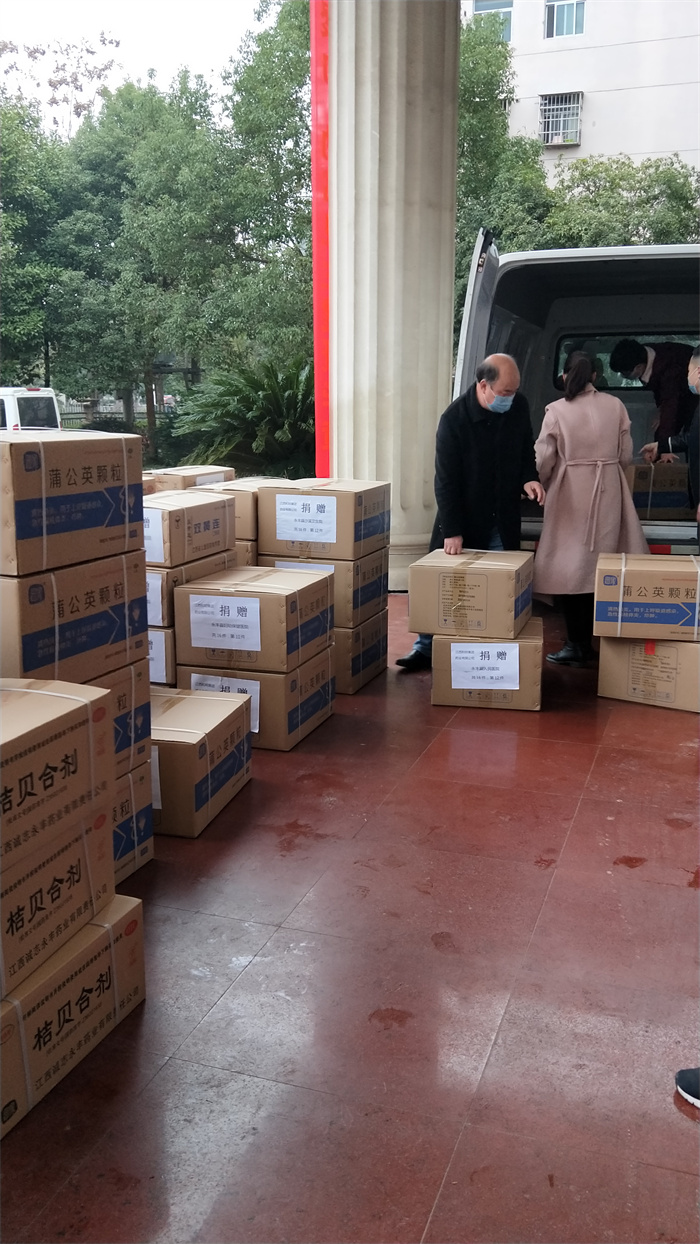 国际浩博vinbet·(中国游)官方网站