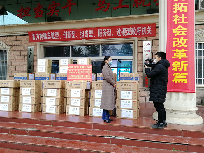 国际浩博vinbet·(中国游)官方网站