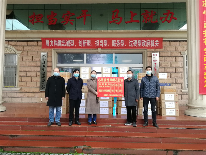 国际浩博vinbet·(中国游)官方网站