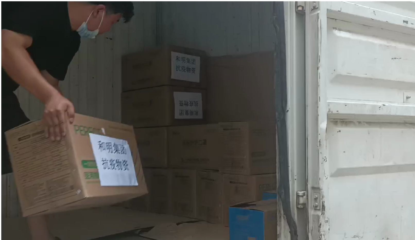 国际浩博vinbet·(中国游)官方网站