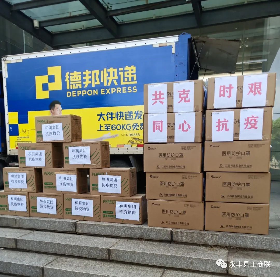 国际浩博vinbet·(中国游)官方网站