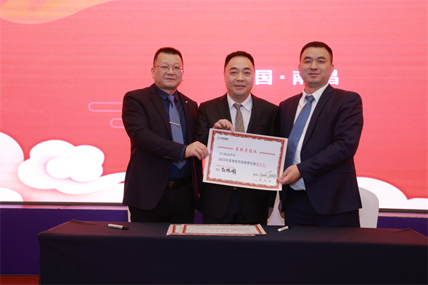 国际浩博vinbet·(中国游)官方网站