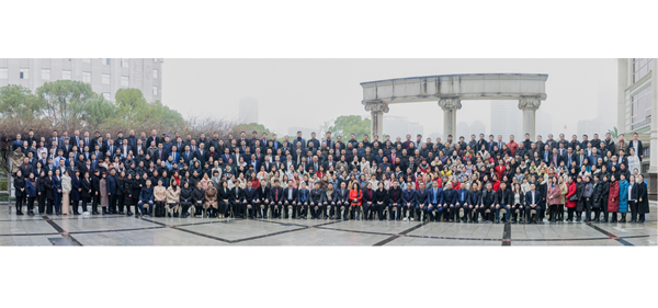 《凝心聚力，，，，，，赢战2023》 ——国际浩博vinbet集团年度表扬大会暨2023年战略安排大会胜利终结