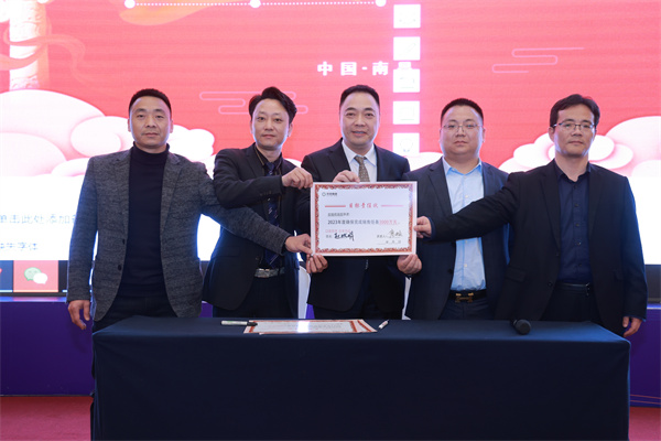 国际浩博vinbet·(中国游)官方网站