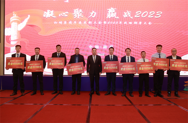 国际浩博vinbet·(中国游)官方网站