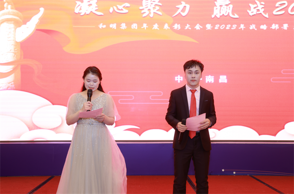 国际浩博vinbet·(中国游)官方网站