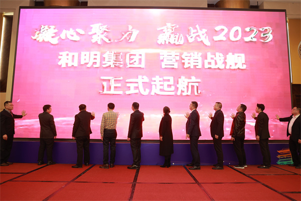 国际浩博vinbet·(中国游)官方网站