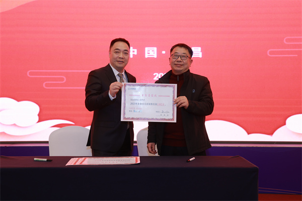 国际浩博vinbet·(中国游)官方网站