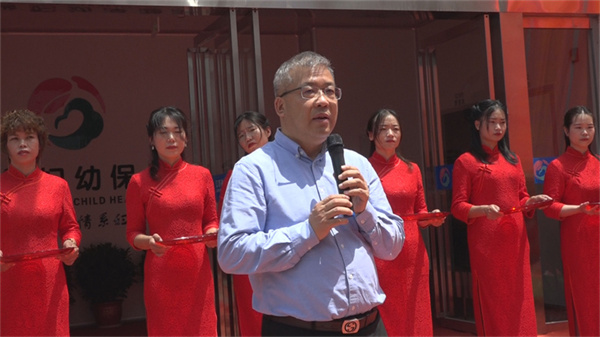 国际浩博vinbet·(中国游)官方网站