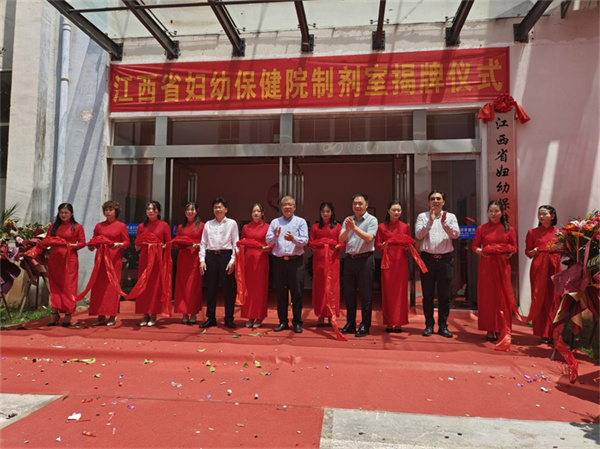 国际浩博vinbet·(中国游)官方网站