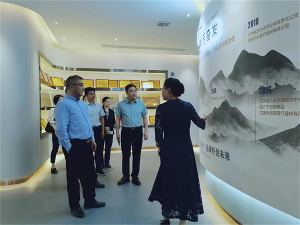 国际浩博vinbet·(中国游)官方网站