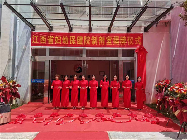 国际浩博vinbet·(中国游)官方网站