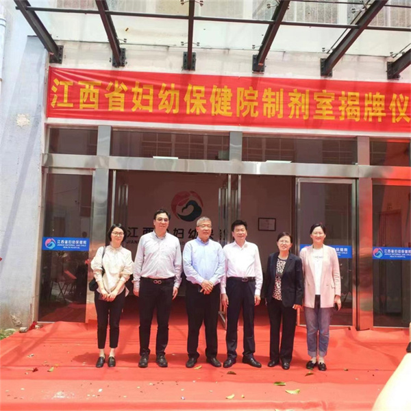 国际浩博vinbet·(中国游)官方网站