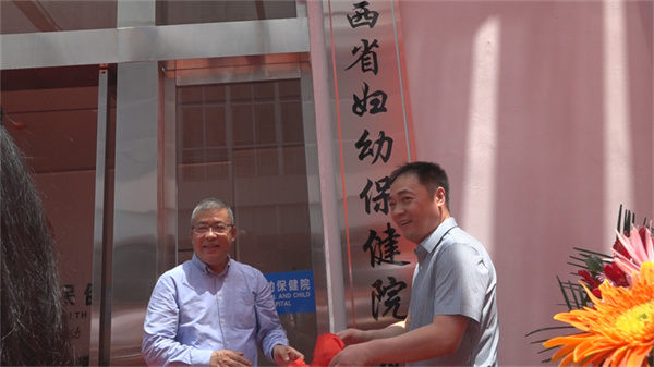 国际浩博vinbet·(中国游)官方网站