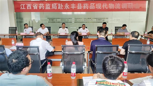 国际浩博vinbet·(中国游)官方网站