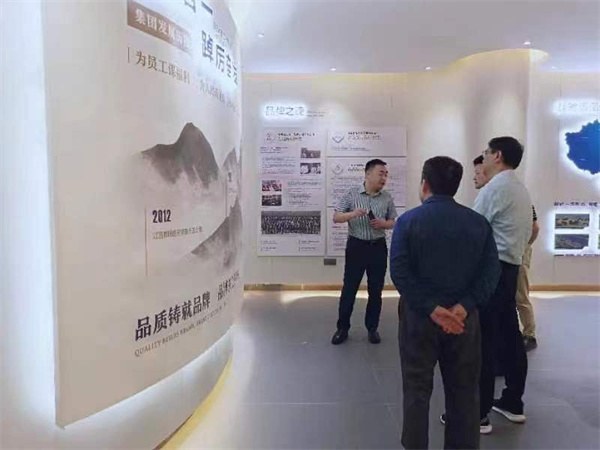 国际浩博vinbet·(中国游)官方网站