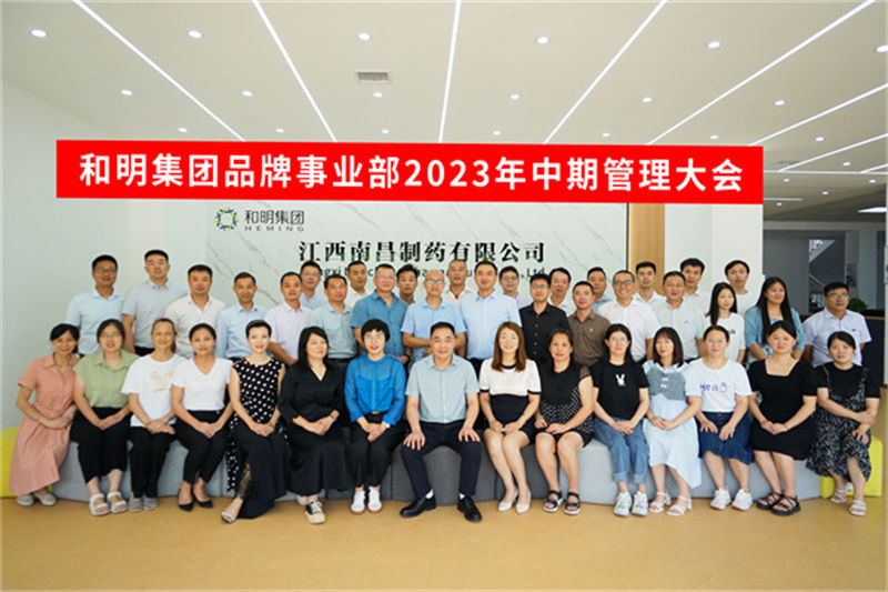 国际浩博vinbet·(中国游)官方网站