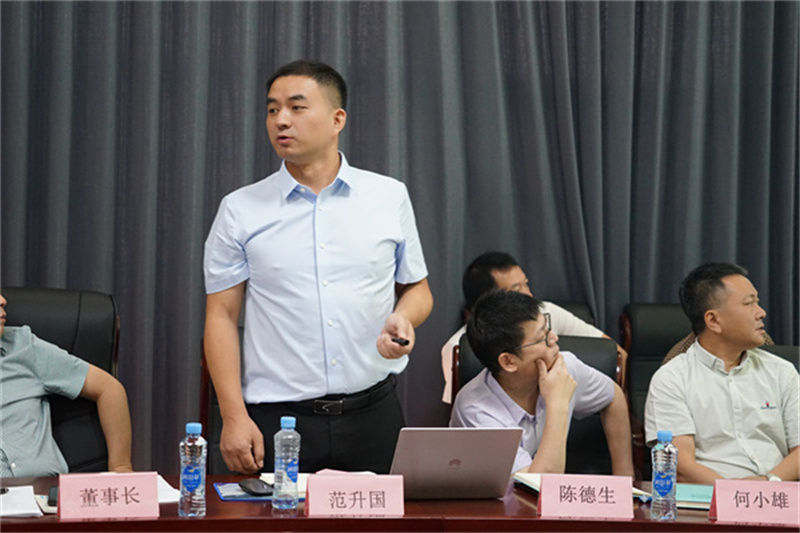 国际浩博vinbet·(中国游)官方网站