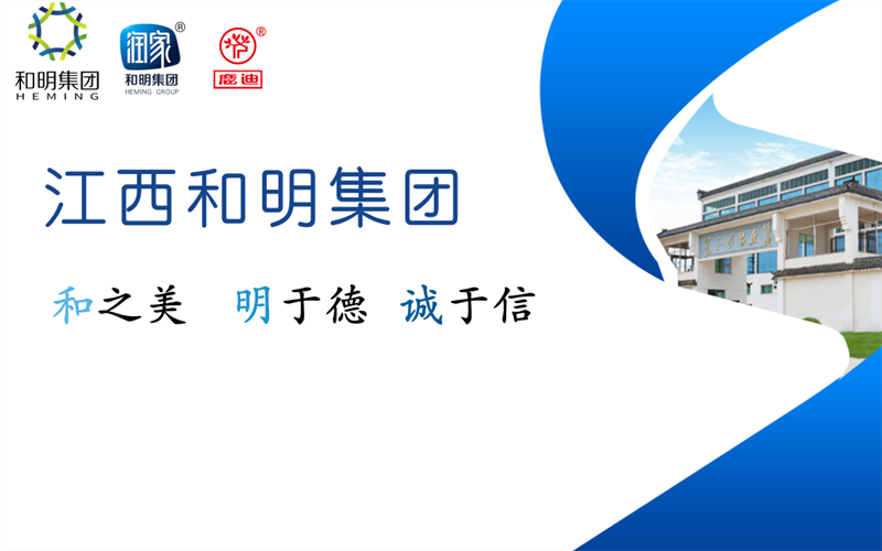 国际浩博vinbet·(中国游)官方网站