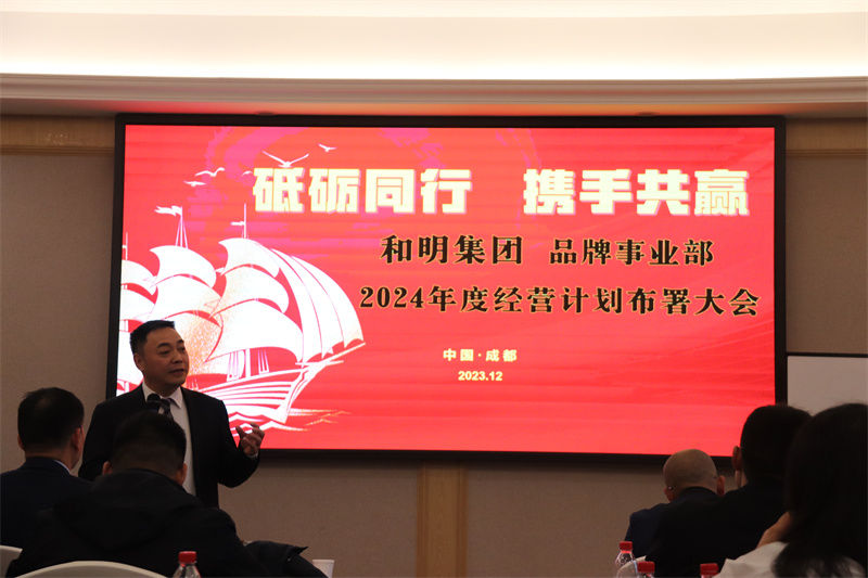 国际浩博vinbet·(中国游)官方网站